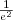 $\frac{1}{e^2}$